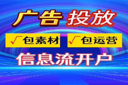 渠道开户返点策略：成功案例解析