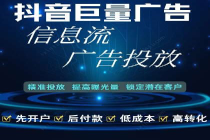 竞价策略揭秘：SEM竞价专员的三大成功案例